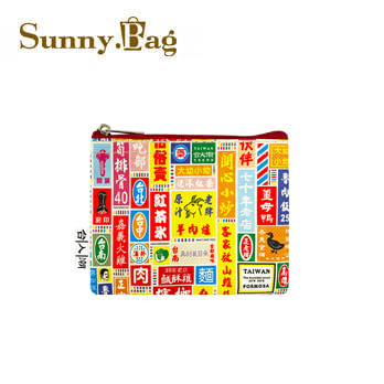 Sunny Bag - 台人潮-零錢包-台灣扛棒