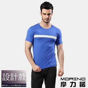 【MORINO摩力諾】時尚型男短袖衫/短袖上衣/T恤 M 深藍