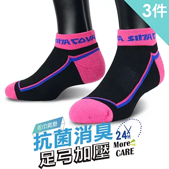 【老船長】(9815)EOT科技不會臭的襪子船型運動襪22-24cm-3雙入粉色