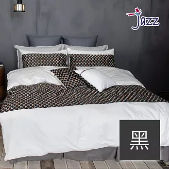 【麗塔寢飾】40支紗精梳棉 雙人特大床包薄被套四件組 Jazz- 黑色