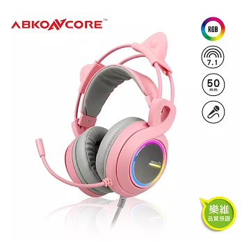 【ABKONCORE】電競喵喵7.1聲道粉紅耳罩式耳機USB B771