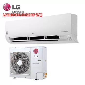 LG樂金14坪WIFI旗艦型變頻分離式冷氣-冷暖型LSU83DHP/LSN83DHP