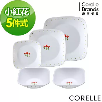 【美國康寧 CORELLE】小紅花5件式方形餐盤組(E03)