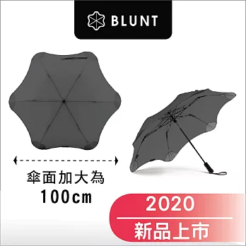 2020 新款_ BLUNT Metro 紐西蘭保蘭特_半自動折傘- 加大傘面-紳士灰