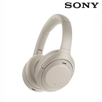 SONY WH-1000XM4 無線藍牙降噪 耳罩式耳機- 銀色