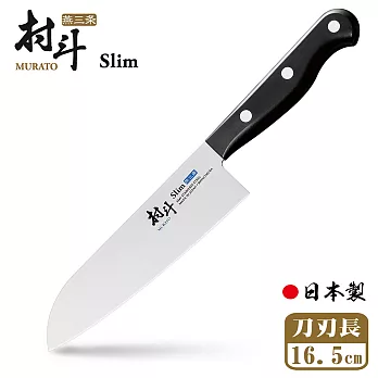 【日本下村工業Shimomura】燕三条村斗Slim 系列三德刀16.5cm