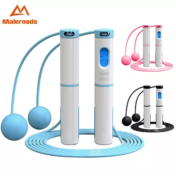 □新款多功能智能跳繩!! 無繩球+有繩二合一 運動塑型好幫手□計算消耗卡路里 次數 鬧鈴提醒 自由調整長度 輕鬆切換有線無線 負重款跳繩黑色