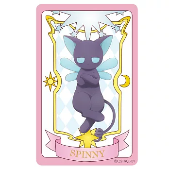 庫洛魔法使透明牌篇- SPINNY icash2.0  (含運費)
