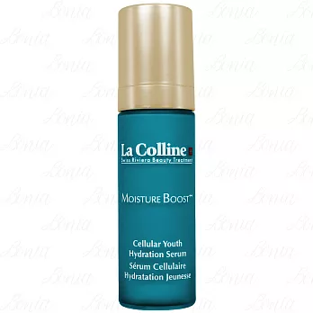 La Colline 科麗妍 HCF超智能激活水精華(30ml)(公司貨)