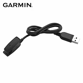 【GARMIN】Forerunner 645 系列充電傳輸線