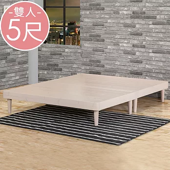 Homelike 喜家居雙人5尺實木床底(2029) 象牙白