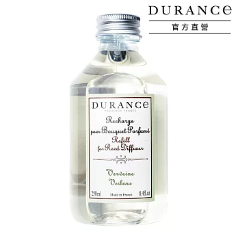 DURANCE朵昂思 擴香補充瓶(250ml)-多款任選-公司貨  馬鞭草