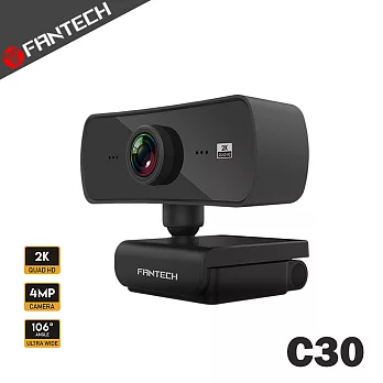 FANTECH C30 高畫質可旋轉網路攝影機