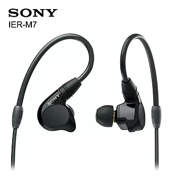 SONY IER-M7 入耳式監聽耳機