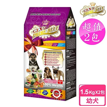 【藍帶精選】2包超值組 能量幼犬 1.5kg(紐澳雞肉鮭魚+藍藻食譜)