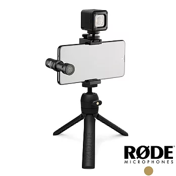 【RODE】Vlogger Kit USB-C Edition 手機直播套組