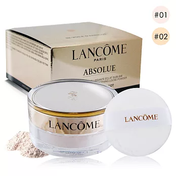 LANCOME 蘭蔻 絕對完美精粹蜜粉(15g)#02-公司貨