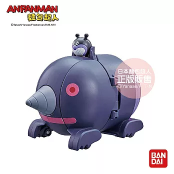 【ANPANMAN 麵包超人】車車大變身！潛地鼠和大噹噹(3Y+)