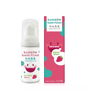 【Luveta】兒童專用抗敏感含氟泡沫牙膏 - 草莓 (50ml)