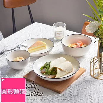 【Homely Zakka】北歐創意簡約黑邊Black系列陶瓷餐具_圓形麵碗