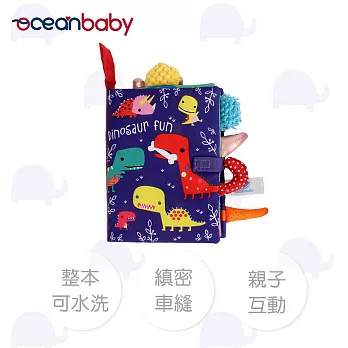 Ocean Baby 觸覺認知尾巴布書 恐龍世界