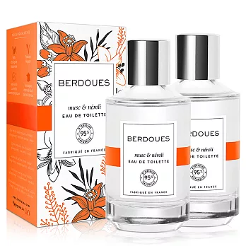 Berdoues 1902 摩登雅致 白麝香&橙花淡香水(100ml)X2入-送原廠紙袋