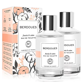 Berdoues 1902 摩登雅致 小蒼蘭&棉花淡香水(100ml)X2入-送原廠紙袋