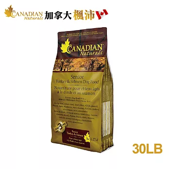 【Canadian Naturals加拿大楓沛】犬-關節&體重管理30磅(火雞+鮭)