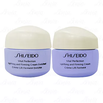 SHISEIDO 資生堂 激抗痕 亮采緊緻霜(精巧版)(15ml)*2(公司貨) #豐潤型