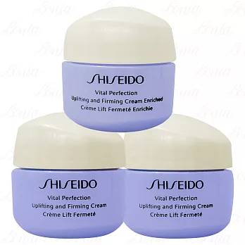 SHISEIDO 資生堂 激抗痕 亮采緊緻霜(精巧版)(15ml)*3(公司貨) #輕盈型