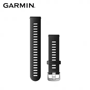 GARMIN Quick Release 20mm 替換錶帶  率性黑矽膠錶帶