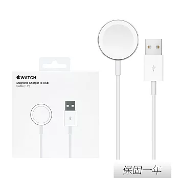 Apple 蘋果 原廠 Watch 磁性充電 USB-A 連接線 - 1公尺 (A2255)  單色