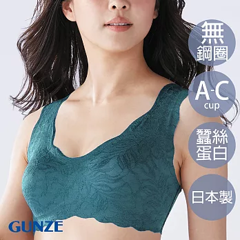 【日本GUNZE】絲蛋白保濕美型無鋼圈內衣(KB1555-GRN) L 藍綠