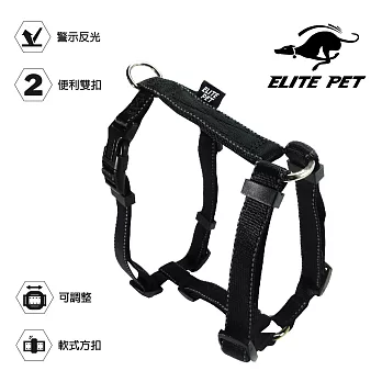 ELITE PET 經典系列 H型胸背 L 個性黑