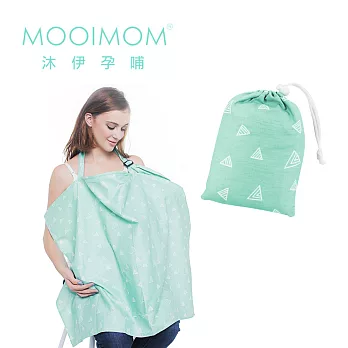 MOOIMOM 沐伊孕哺 時尚典雅哺乳巾 - 藍色三角