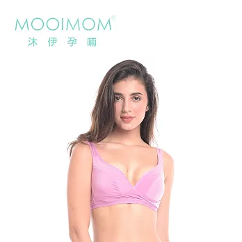 MOOIMOM 沐伊孕哺 超涼感無鋼圈交叉哺乳內衣 - 紫色S