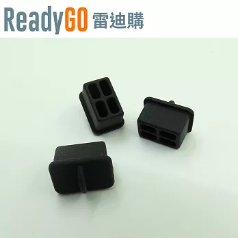 【ReadyGO雷迪購】超實用線材配件SFP光纖網路數據機母頭端口埠必備高品質矽膠防塵塞(黑色6入裝)