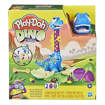 PlayDoh 培樂多 - 恐龍系列 長脖子雷龍