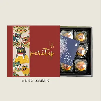 博客來 吳寶春 國王蛋黃酥 9入 盒 春節預購 1 18 1 20出貨
