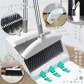 折疊不卡塵髮魔術掃把組
