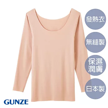 【日本GUNZE】保濕微刷毛無縫美體發熱衣(KL9846-CMB) M 膚