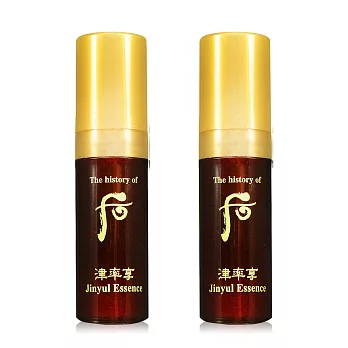 Whoo后 天氣丹津率享原液(5ml)X2-公司貨