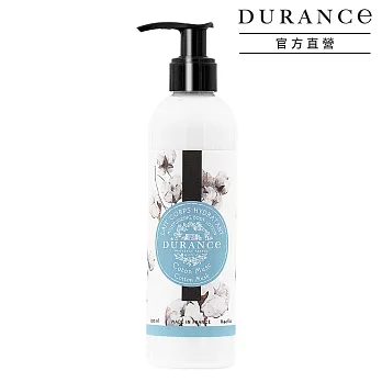 DURANCE朵昂思 花漾保濕身體乳(250ml)-多款可選-公司貨 棉麝香