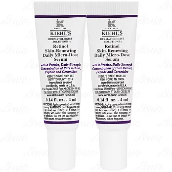 Kiehl’s 契爾氏 A醇全能新生抗痕精華 豪華試用品(4ml)*2(公司貨)