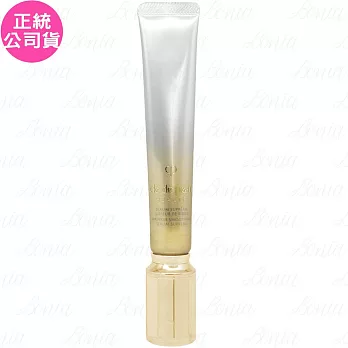 Cle de Peau Beaute 肌膚之鑰 抗皺逆齡菁萃N(20ml)(公司貨)