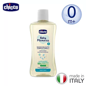 chicco-寶貝嬰兒溫和植萃洗髮/沐浴露(初生寶寶專用)200ml