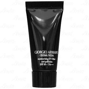 GIORGIO ARMANI 黑曜岩新生奇蹟防曬精華 SPF50+ PA++++(5ml)(公司貨)