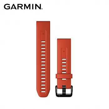 GARMIN QuickFit 20mm 矽膠錶帶 烈焰紅