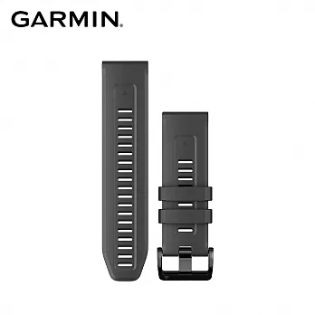 GARMIN QuickFit 26mm 矽膠錶帶 石墨灰