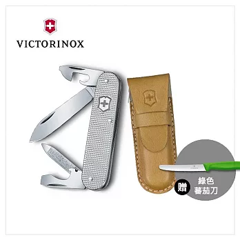 VICTORINOX 瑞士維氏 Alox 8用瑞士刀附刀套/銀 0.2600.L1226  銀